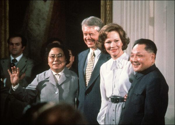 From right: Chinese Communist Party leader Deng Xiaoping, U.S. First Lady Rosalynn Carter, U.S. President Jimmy Carter, and Deng's wife, Cho Lin, at the White House in Washington on Jan. 31, 1979. -/CONSOLIDATED PICTURES/AFP via Getty Images)