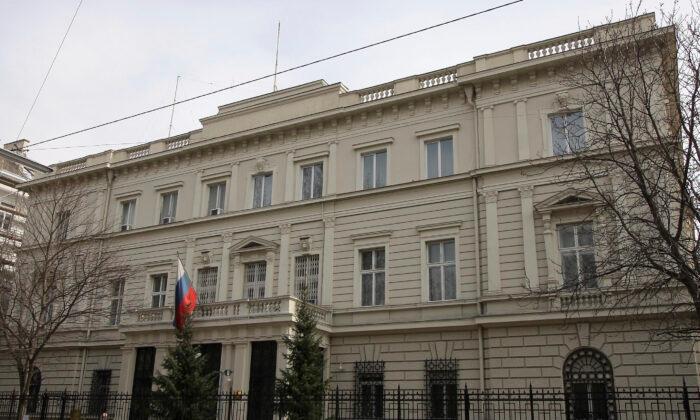 Austria Expels 4 Russian Diplomats Based in Vienna