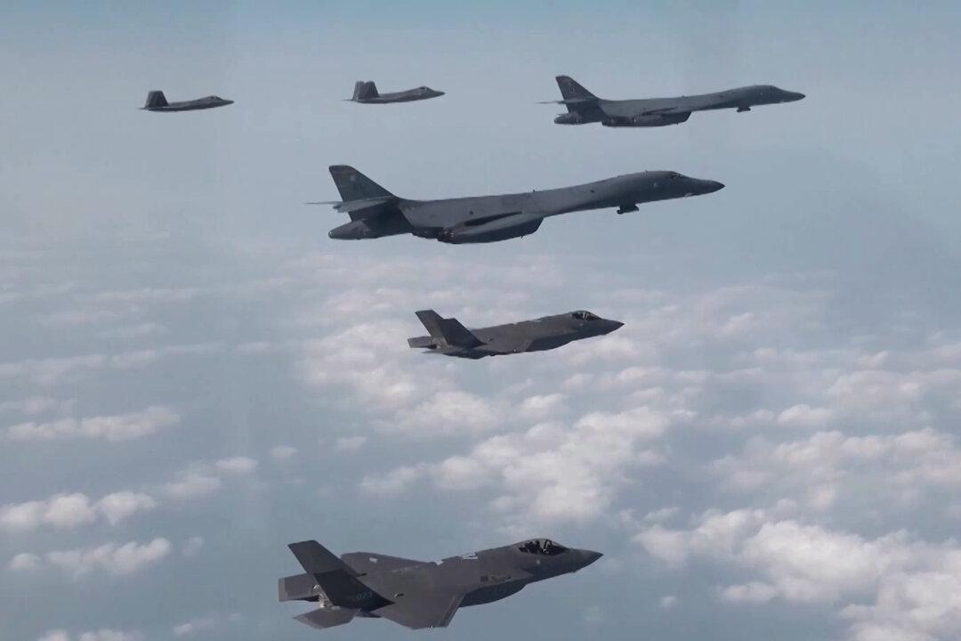 Federal Agency to Investigate Missing F-35 Fighter Jet: Spokesman