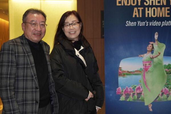 Mr. Kang Jin-hak and his wife, Mrs. Lee Seung-hee, at Shen Yun Performing Arts at the Sohyang Theatre in Busan, South Korea, on Feb. 3, 2023. (Lee You-jung/The Epoch Times)