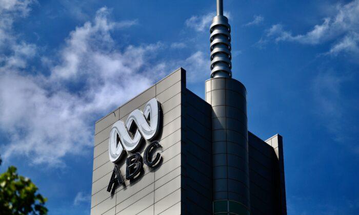 Chinese-Made Cameras Found at ABC’s Headquarters in Sydney