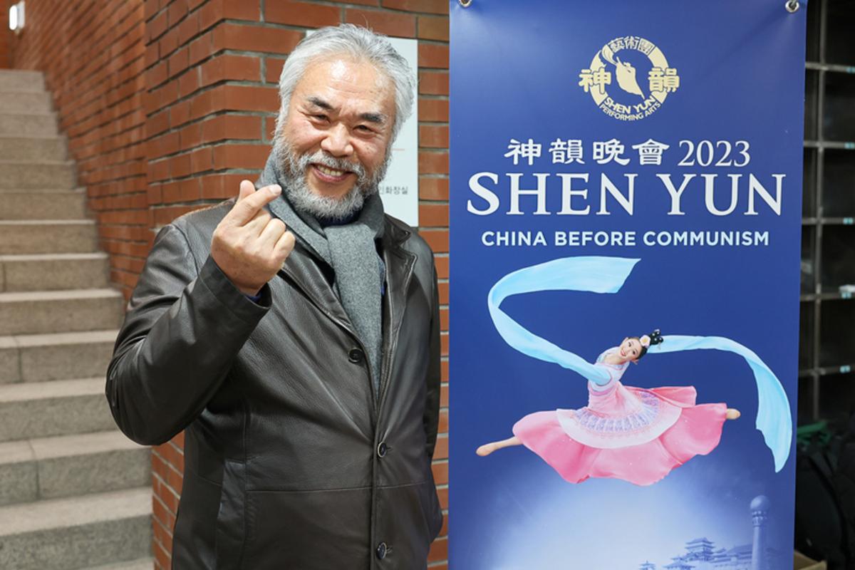 Shen Yun Brings Good Luck to People, Says Former Korean City Council Speaker