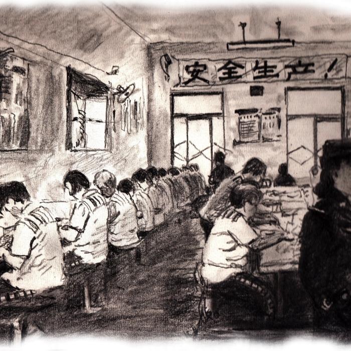 The Epoch Times