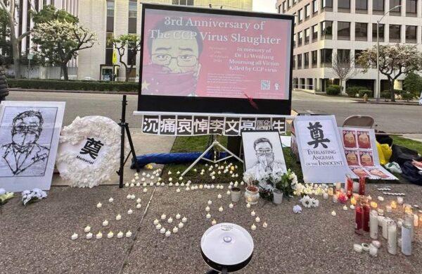 A vigil commemorating Dr. Li Wenliang in front of the Chinese Consulate in Los Angeles on Feb. 4, 2023. (Courtesy of Jie Li-Jian)