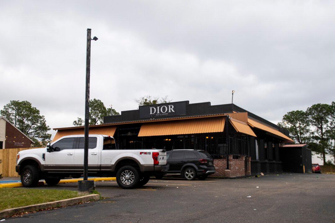 Arrests Made in Louisiana Shooting That Wounded 12