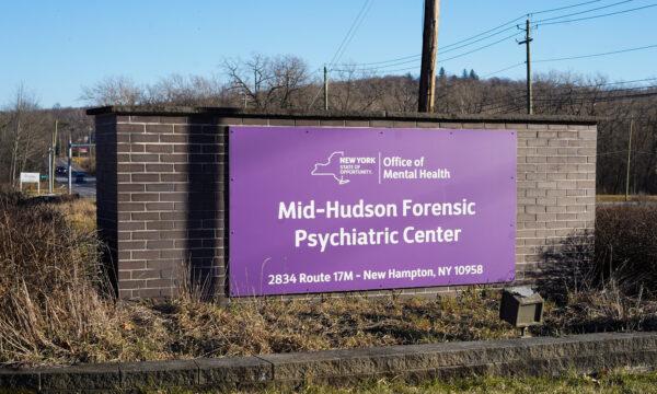 Mid-Hudson Forensic Psychiatric Center in New Hampton, N.Y., on Feb. 8, 2023. (Cara Ding/The Epoch Times)