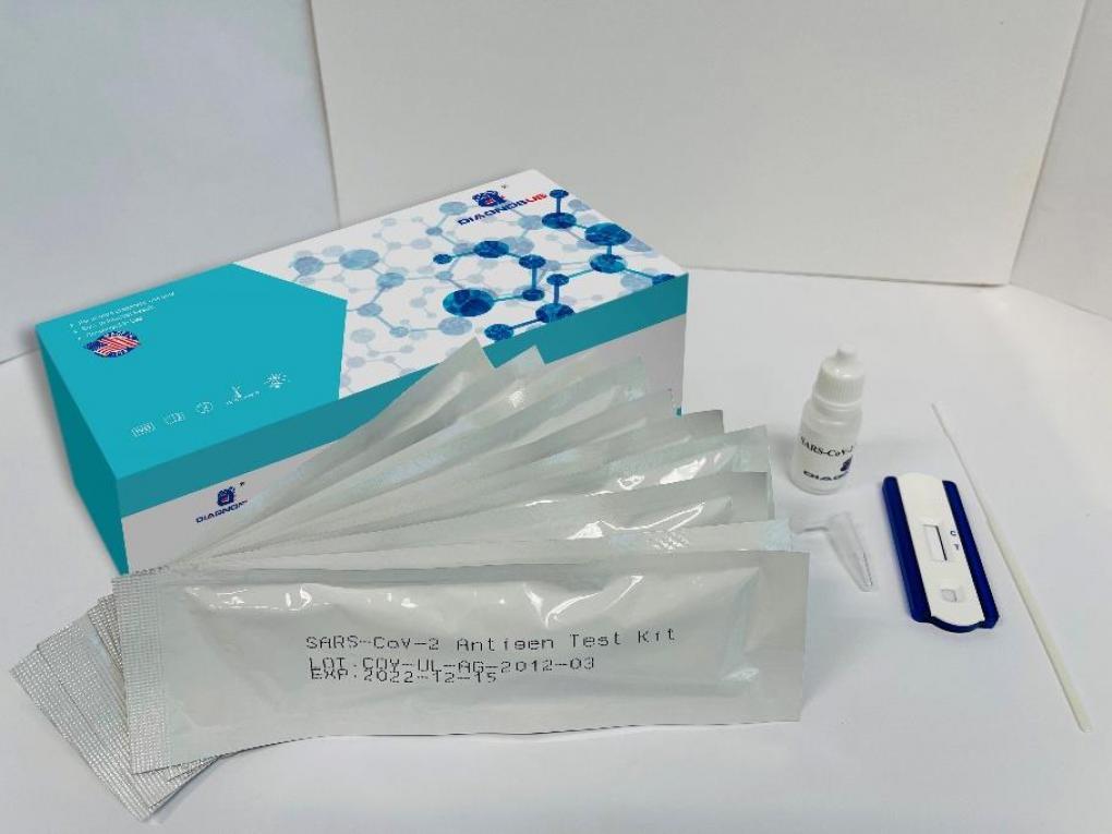 Some 56,000 Skippack Medical Lab SARS-CoV-2 Antigen Rapid Tests were recalled, according to an FDA announcement on Feb. 10, 2023. (FDA.gov)