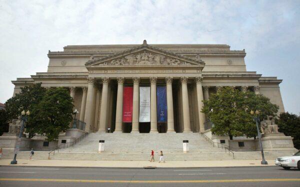 The National Archives building in Washington on July 22, 2004. (Mark Wilson/Getty Images)
