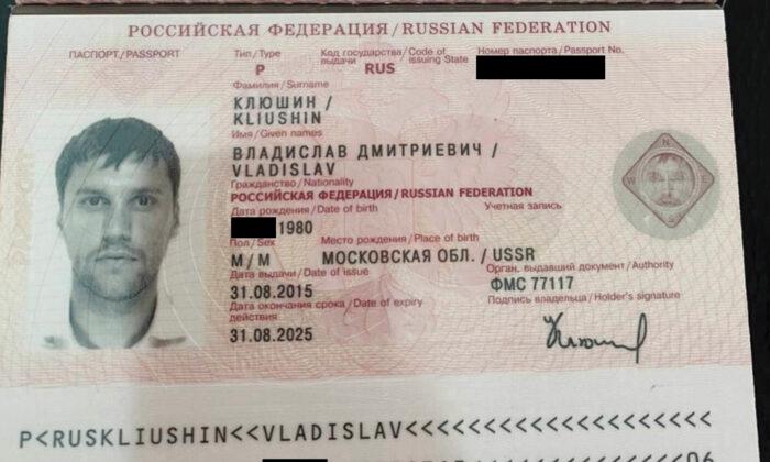 Russian Businessman Guilty in Hacking, Insider Trade Scheme