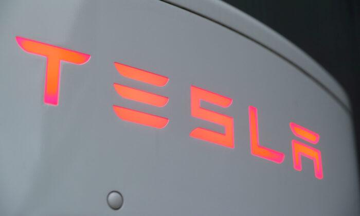 Tesla Changes US Prices for 4th Time in 2 Months
