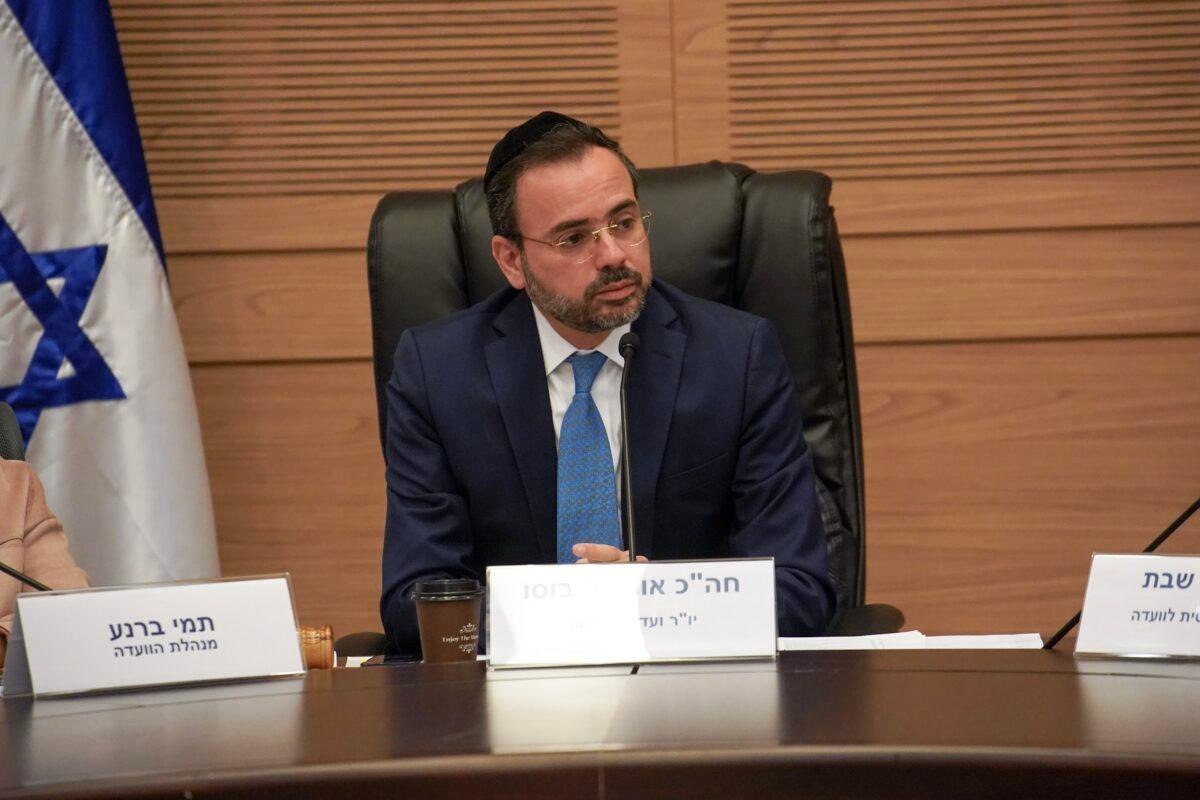 Uriel Buso, chairman of the health committee of the Israeli Knesset at a meeting to discuss special powers to deal with COVID-19 in Jerusalem on Feb. 6, 2023. (Dani Shem-Tov/Knesset)