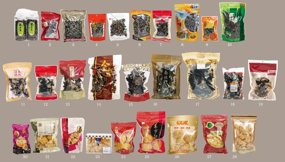 The 28 samples of pre-packaged dried edible fungi the Consumer Council tested for metals and pesticides in a composite image on Feb. 14, 2023. (Benson Lau/The Epoch Times)