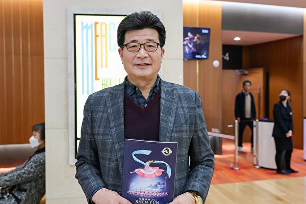 An Kyuchul purchased tickets for Shen Yun Performing Arts after hearing good things about it from his friends in the entertainment industry. (Kim Guk-hwan/The Epoch Times)