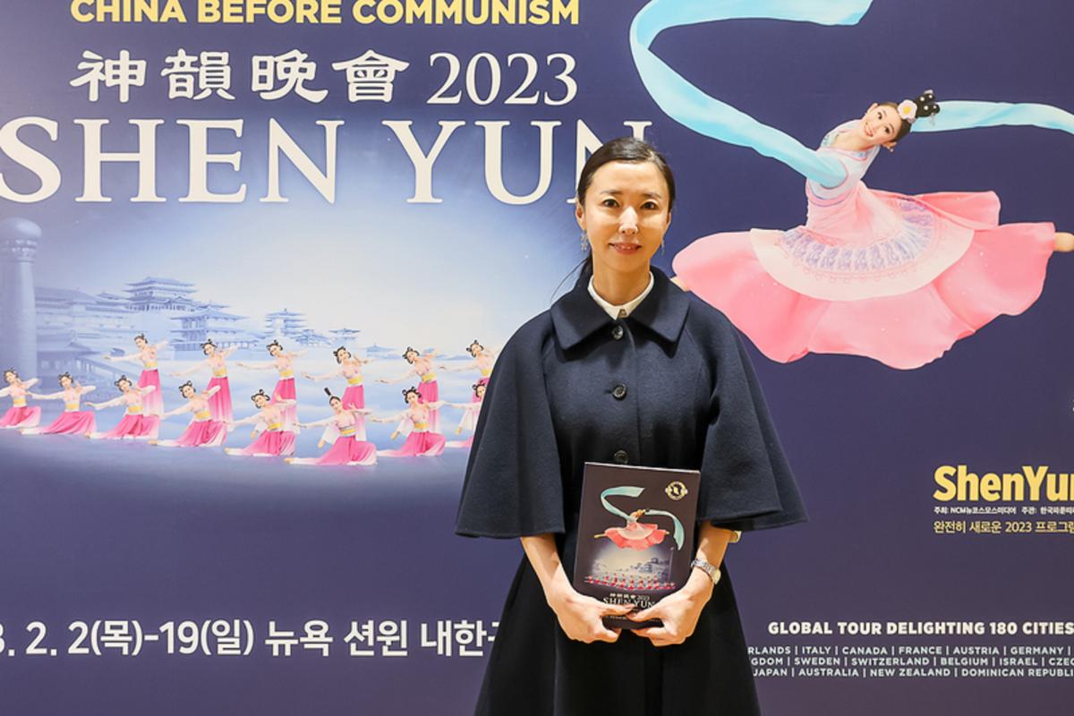 ‘Shen Yun Is Best Show in the World’: Leading Korean Dance Professor