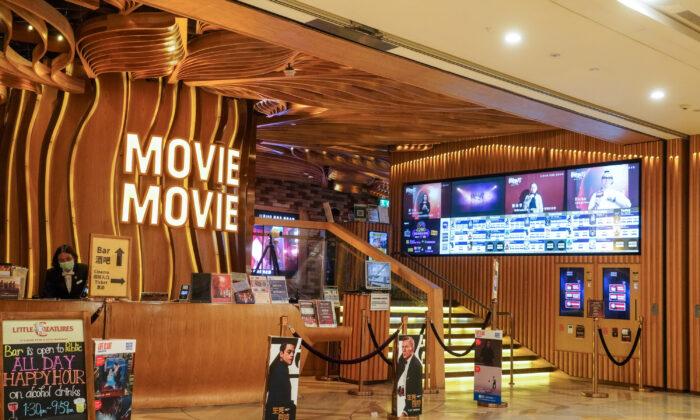 China-Made Movies Flop in Hong Kong as Local Film Industry Makes Comeback