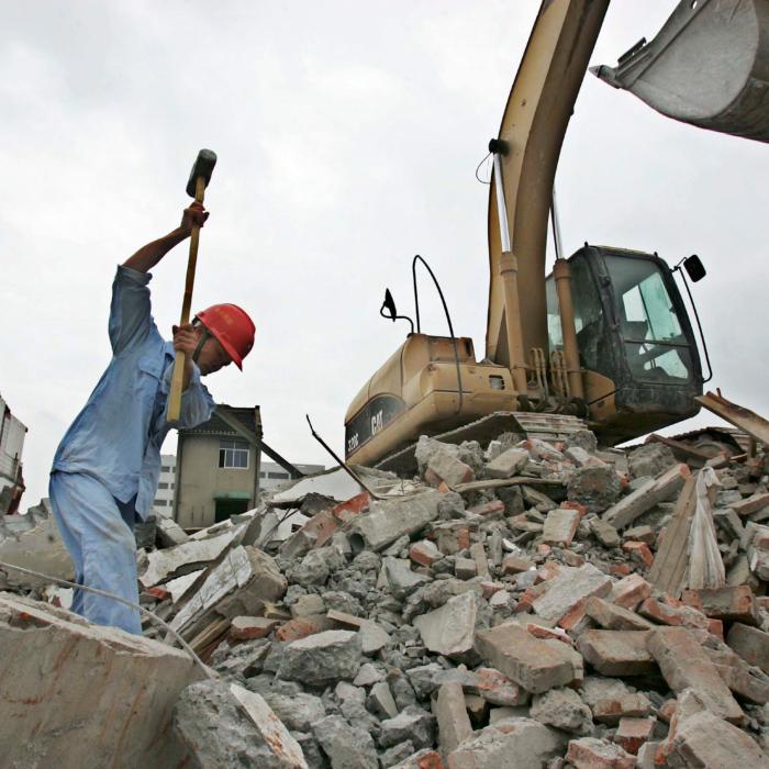 The Epoch Times
