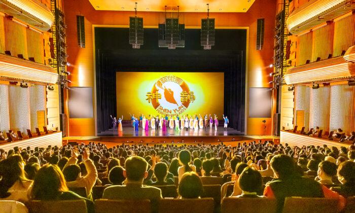 Shen Yun Faces Unrelenting Interference From Beijing in South Korea