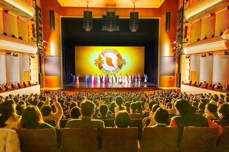 Shen Yun Faces Unrelenting Interference From Beijing in South Korea