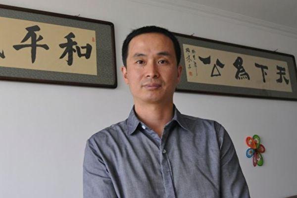 Lawyer Defending Falun Gong Practitioner Thrown Out of Court in China