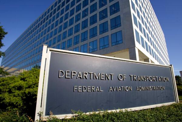 The Department of Transportation's Federal Aviation Administration building in Washington on July 21, 2007. (Saul Loeb/AFP via Getty Images)