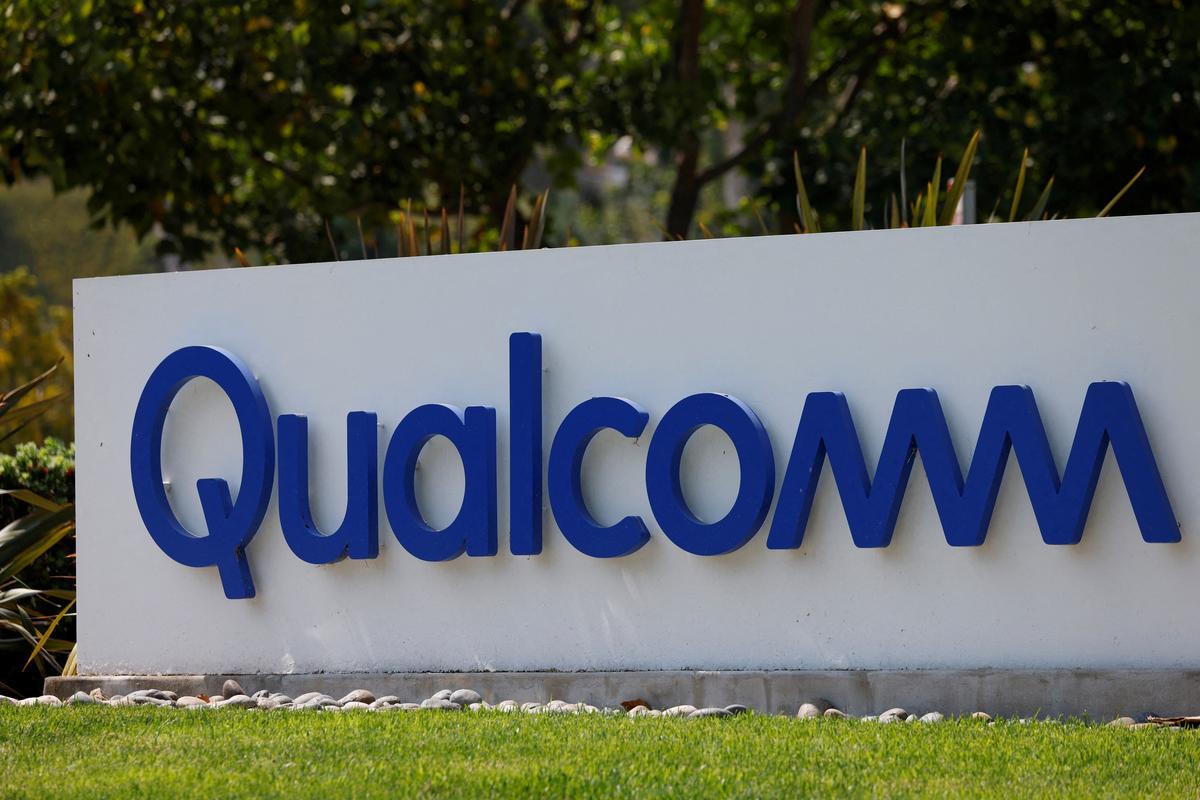 Qualcomm Announces Software Business Around Its Supply Chain Chips