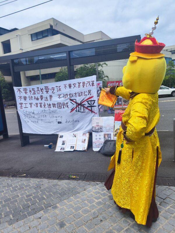 A peaceful protest by Aaron Chang at the University of Sydney was smashed by pro-Beijing youths for several days (Supplied).