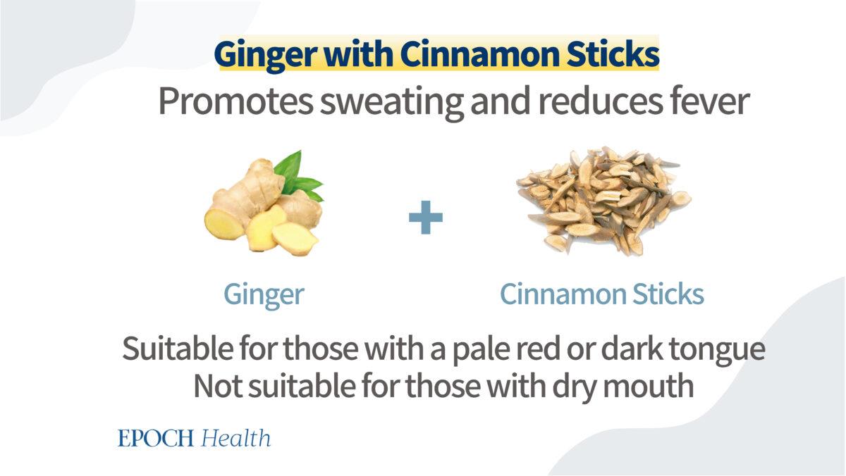 Ginger with cinnamon sticks. (The Epoch Times)