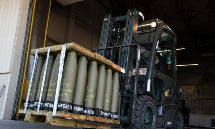 US Army Seeks $18 Billion to Replenish Munitions Lost to Ukraine