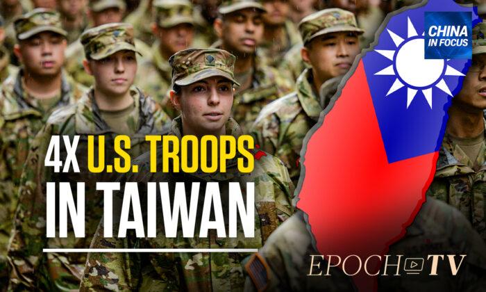 US to Expand Training of Taiwanese Forces