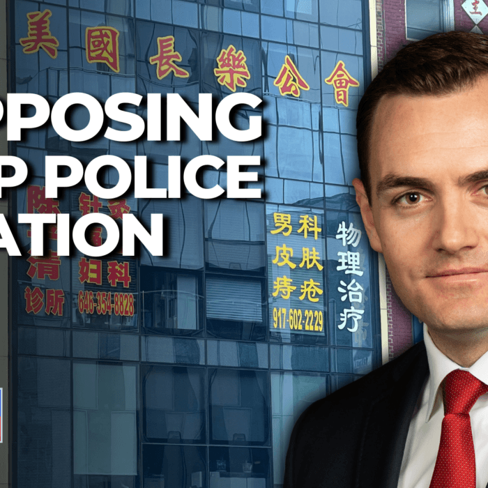 The Epoch Times
