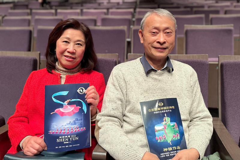 Shen Yun Is ‘Very Pure Chinese Culture,’ Says President of AICEE Taiwan
