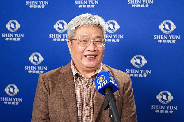 Chinese Medicine Physician Impressed by Shen Yun’s Commitment to the Truth