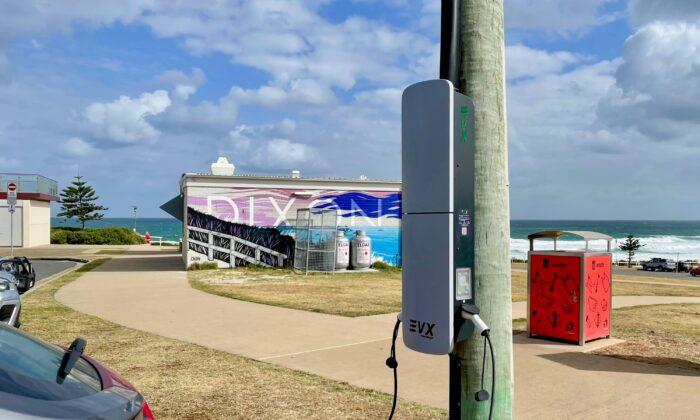 Sydney Rolls Out New Type of Charging Station to Boost Electric Vehicle Adoption