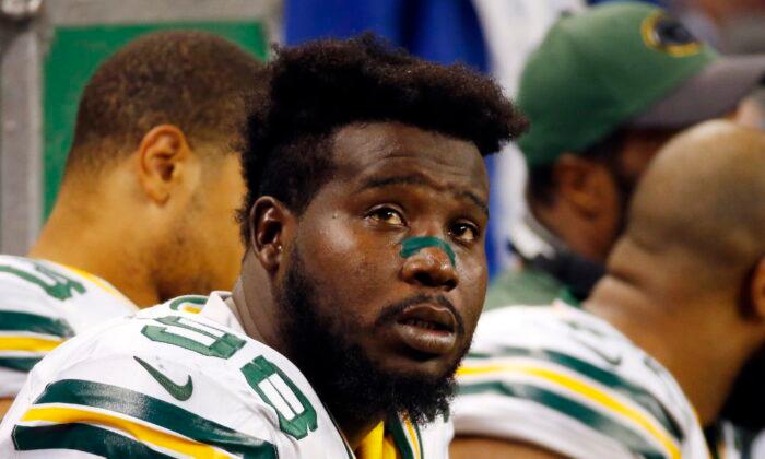 Ex-Packer Guion Gets 1 Year for Domestic Violence Assault