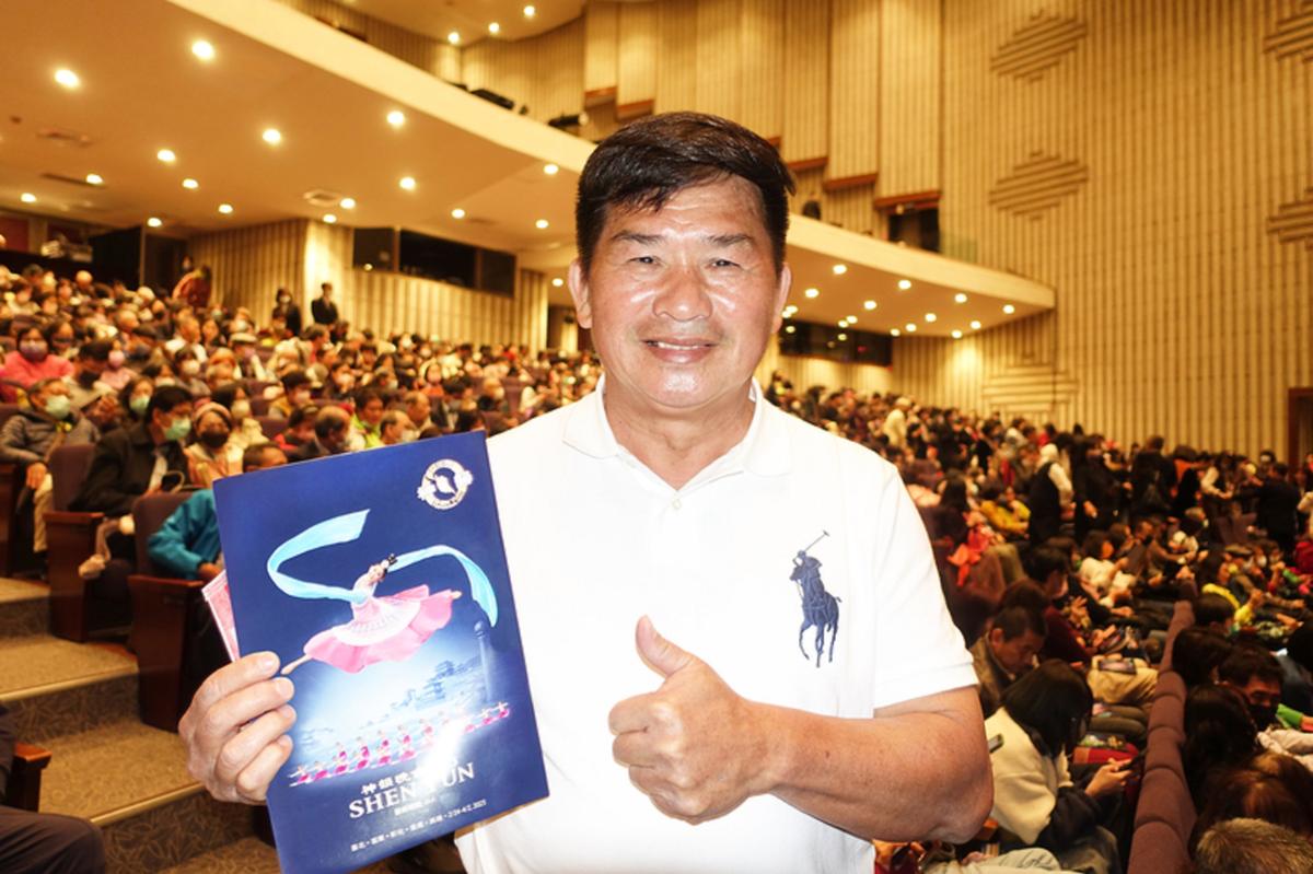 Taiwan Business Owners Find Lost Values in Shen Yun