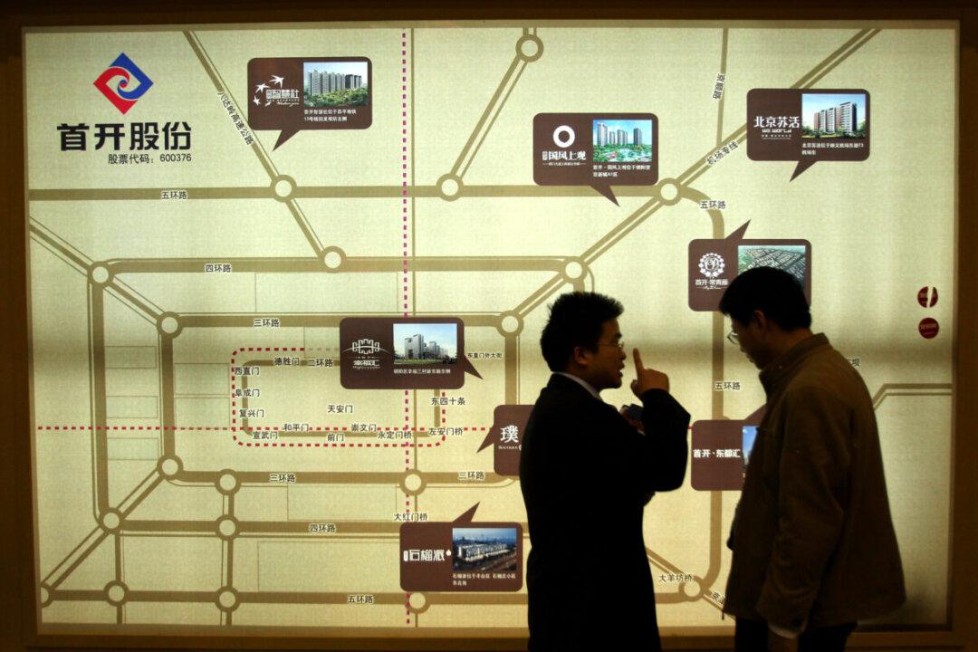 Chinese Banks Roll out ‘100 Year Loans,’ ‘Heart-to-Heart Loans,’ to Relieve Housing Price Pressure