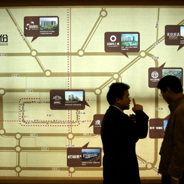 The Epoch Times