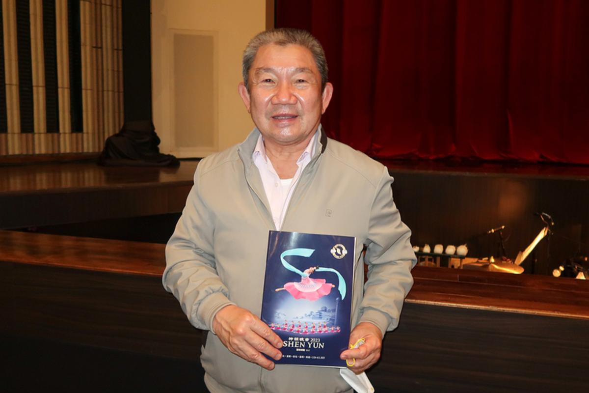 Retired Taiwan Army Lieutenant General Admires Shen Yun’s Positive Energy