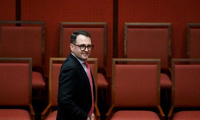 Superannuation Body Will Become the ‘Lexcorp’ of Australian Economy: Senator