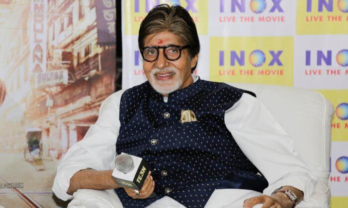Amitabh Bachchan Injured While Shooting Film in India