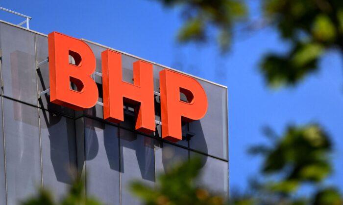 Aussie Mining Giant BHP Admits to Underpaying Almost 30,000 Workers