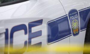 Six High Schools Subject to Online Shooting Threats, Peel Police Investigating