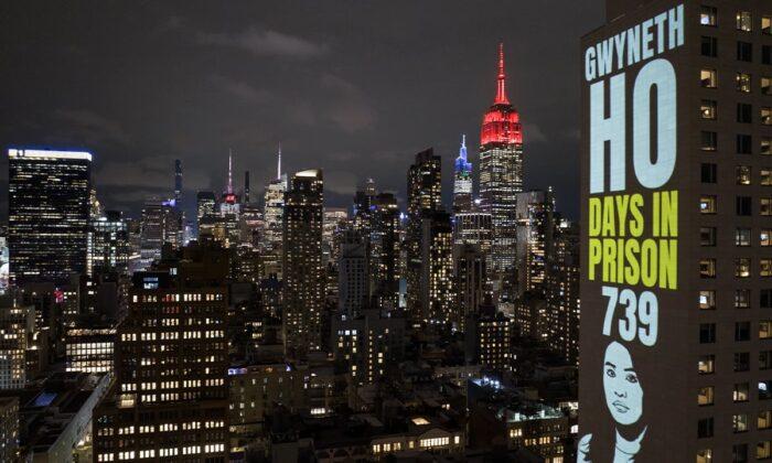 Hong Kong Female Political Prisoners Turned Into Massive Projection Art on Building in NYC on International Women’s Day