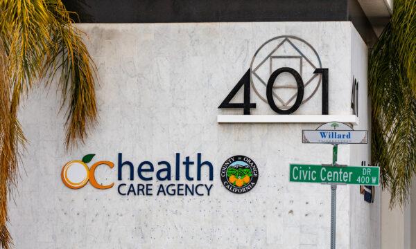 The Orange County Health Care Agency in Santa Ana, Calif., on Feb. 13, 2023. (John Fredricks/The Epoch Times)