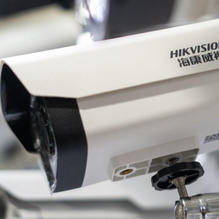24 Federal Agencies Purchased China-Made Surveillance Cameras Banned by US Over Security Concerns