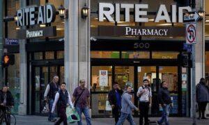 Rite Aid Barred From Using Facial Recognition Technology to Curb Shoplifting