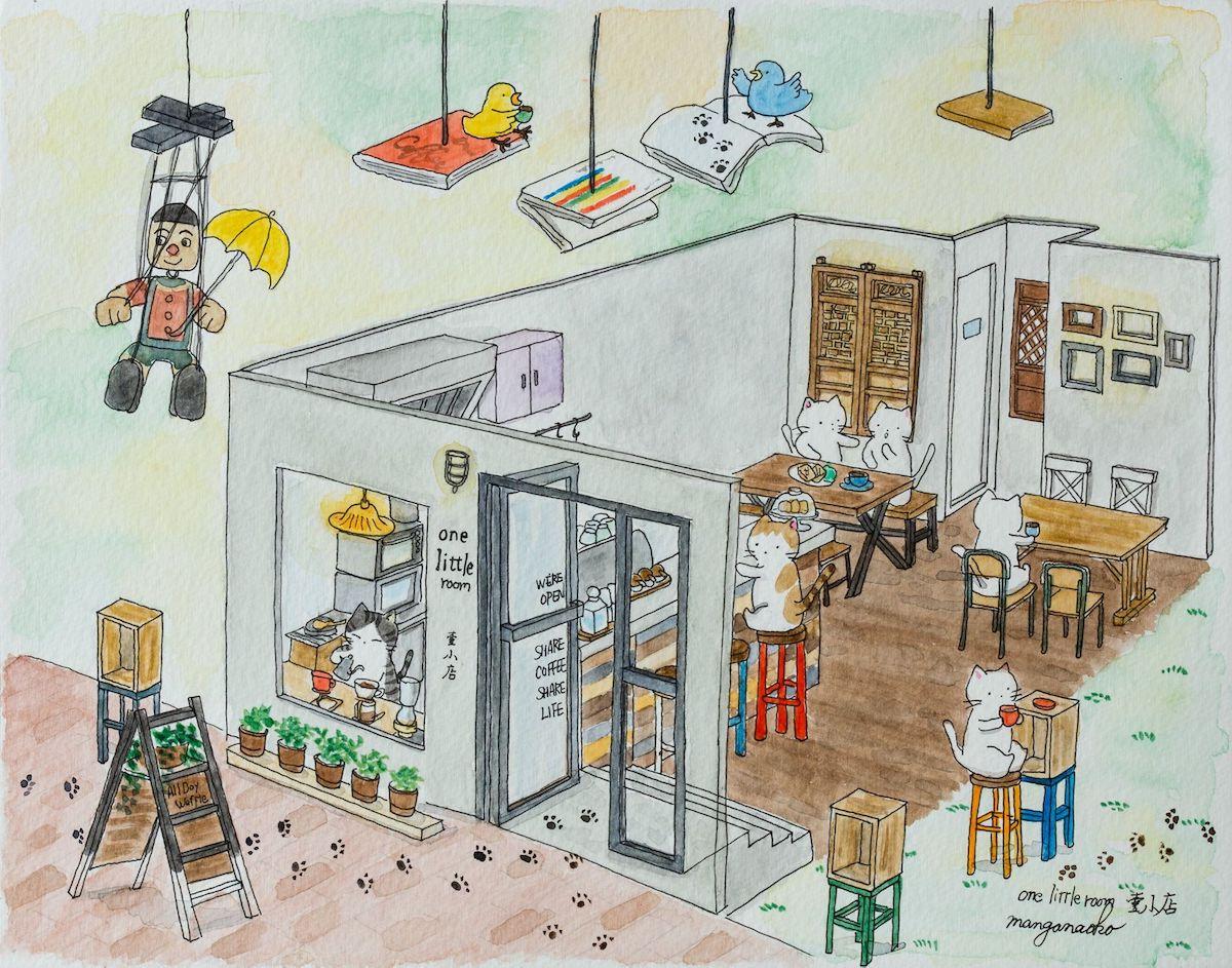A painting by Mango Naoko depicts the cafe One Little Room. (Courtesy of Eddie Chan)