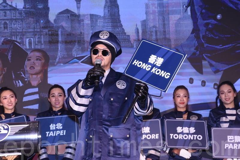 Singer Namewee Wee’s World Tour Venue Application in Hong Kong Rejected