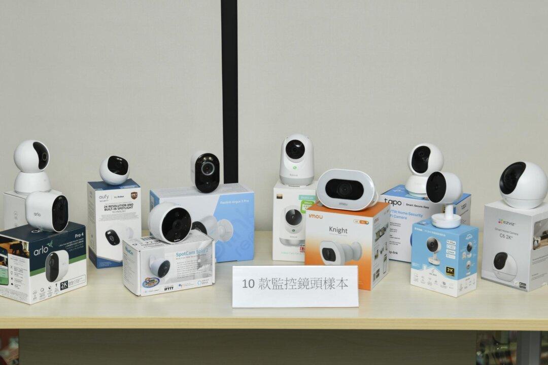 Home Surveillance Cameras Pose Privacy Risks, Data Leakage by Hacking