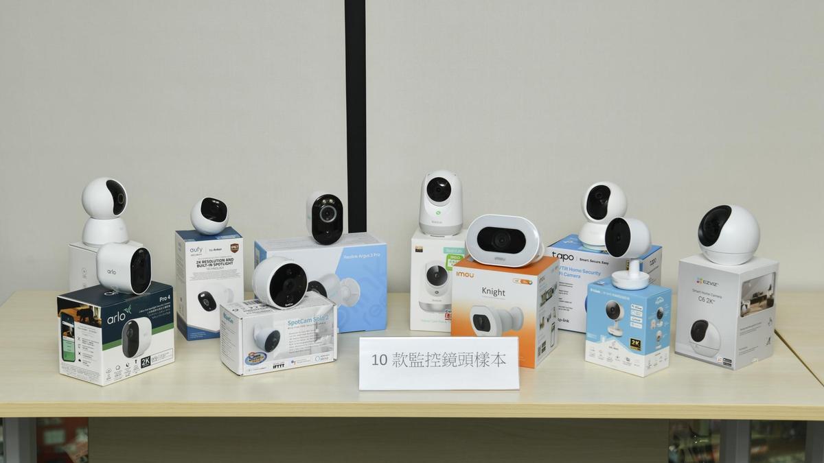 Home Surveillance Cameras Pose Privacy Risks, Data Leakage by Hacking